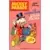 Mickey Parade - Les affaires en or d\'oncle Picsou