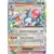 Couronne Stellaire - SCRFR - Pyrobut EX