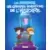 Chronokids - Les grandes inventions de l\'Histoire