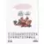 L\'astrovérité - Bélier : 21 Mars - 21 Avril