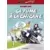 Ca fume à la chicane