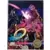 Limited Run Cards Series 3 - Mighty Fight Federation