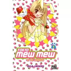 Tome 1