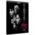 Les Choses humaines [Blu-Ray]