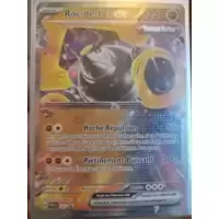 Roc-de-Fer EX