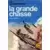 La grande chasse