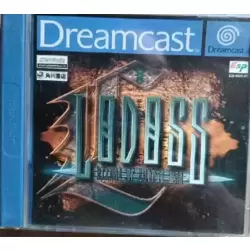 Lodoss Record of Lodoss War