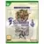 XBOX Series X Games - Suikoden 1&2 Remaster (Day One Edition)