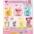 Capsule Misemasu Collection - Onpu - Capsule misemasu collection