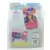 Polly Pocket Bluebird (vintage) - CD Player