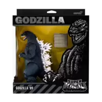 Godzilla (1989) - Super Kaiju