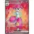 Couronne Stellaire - SCRFR - Charmina EX