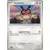 Hoothoot