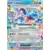 Couronne Stellaire - SCRFR - Lokhlass EX