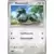 [COPY] Cyclizar