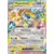 Couronne Stellaire - SCRFR - Mygavolt EX