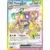 Couronne Stellaire - SCRFR - Mygavolt EX