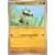 [COPY] Cubone