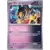 Couronne Stellaire - SCRFR - Roc-de-Fer Holographique