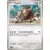 Couronne Stellaire - SCRFR - Tauros