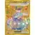 [COPY] Terapagos EX