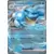 Couronne Stellaire - SCRFR - Tortank EX