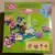 Polly Pocket (1999 - 2003) - Flower Fairies Flying School