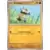 Cubone