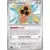 Fan Rotom