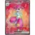 Stellar Crown SCREN - Medicham EX