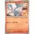 Stellar Crown SCREN - Reshiram