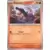 Stellar Crown SCREN - Salandit