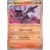 Stellar Crown SCREN - Salazzle