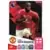 Aaron Wan-Bissaka