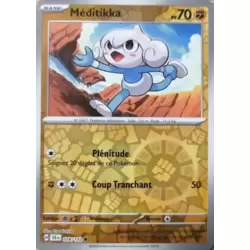[COPY] Meditite Reverse