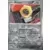 Couronne Stellaire - SCRFR - Meltan Reverse