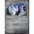 Couronne Stellaire - SCRFR - [COPY] Archaludon Holo