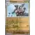 Couronne Stellaire - SCRFR - Rhinastoc Reverse