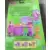 Polly Pocket (2003 – 2006) - Fashion Polly Salon Day Lea