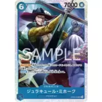 Dracule Mihawk