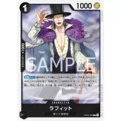 Laffitte