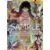 Carddass - One Piece Card Game OP-09 Jap - Monkey.D.Luffy