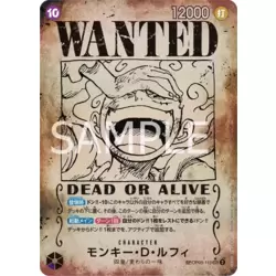 Monkey.D.Luffy (Special)