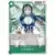 Carddass - One Piece Card Game OP-09 Jap - Nico Robin