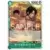 Portgas.D.Ace