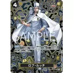Rob Lucci