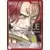 Shanks (Leader Parallel)