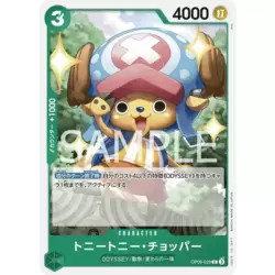 Tony Tony.Chopper