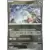 [COPY] Raging Bolt Reverse