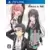 Ore No Seishun Love Kome Wa Machigatteiru Zoku